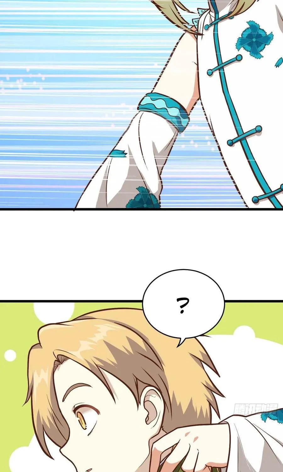 Become the Castellan in Another World (Colored) Chapter 82 page 19 - 