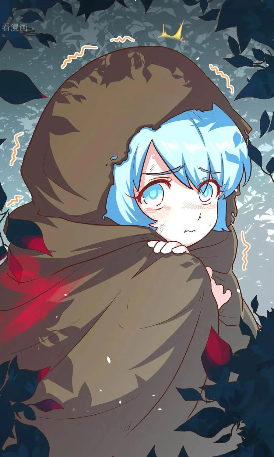 Become the Castellan in Another World (Colored) Chapter 83 page 43 - 