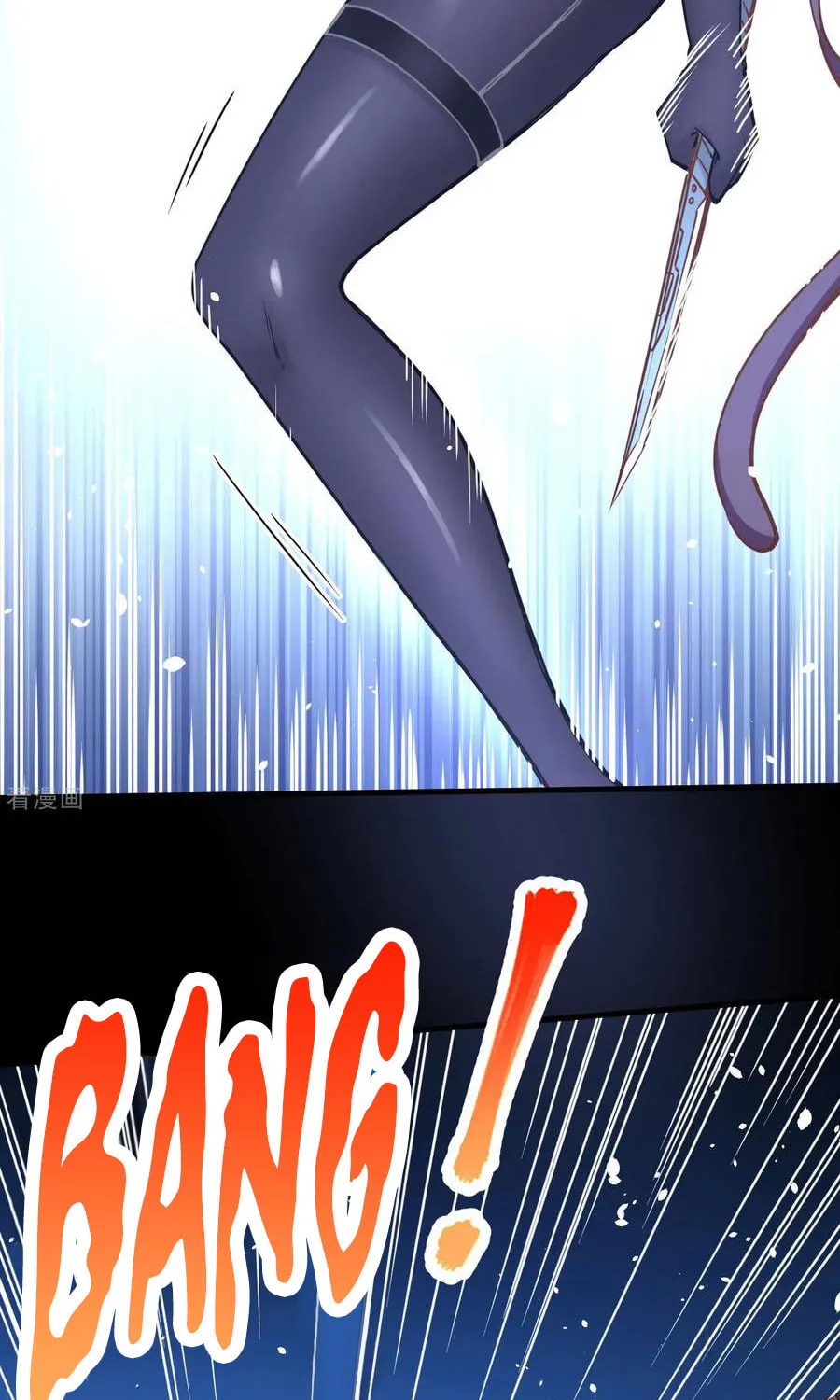 Become the Castellan in Another World (Colored) Chapter 84 page 43 - 