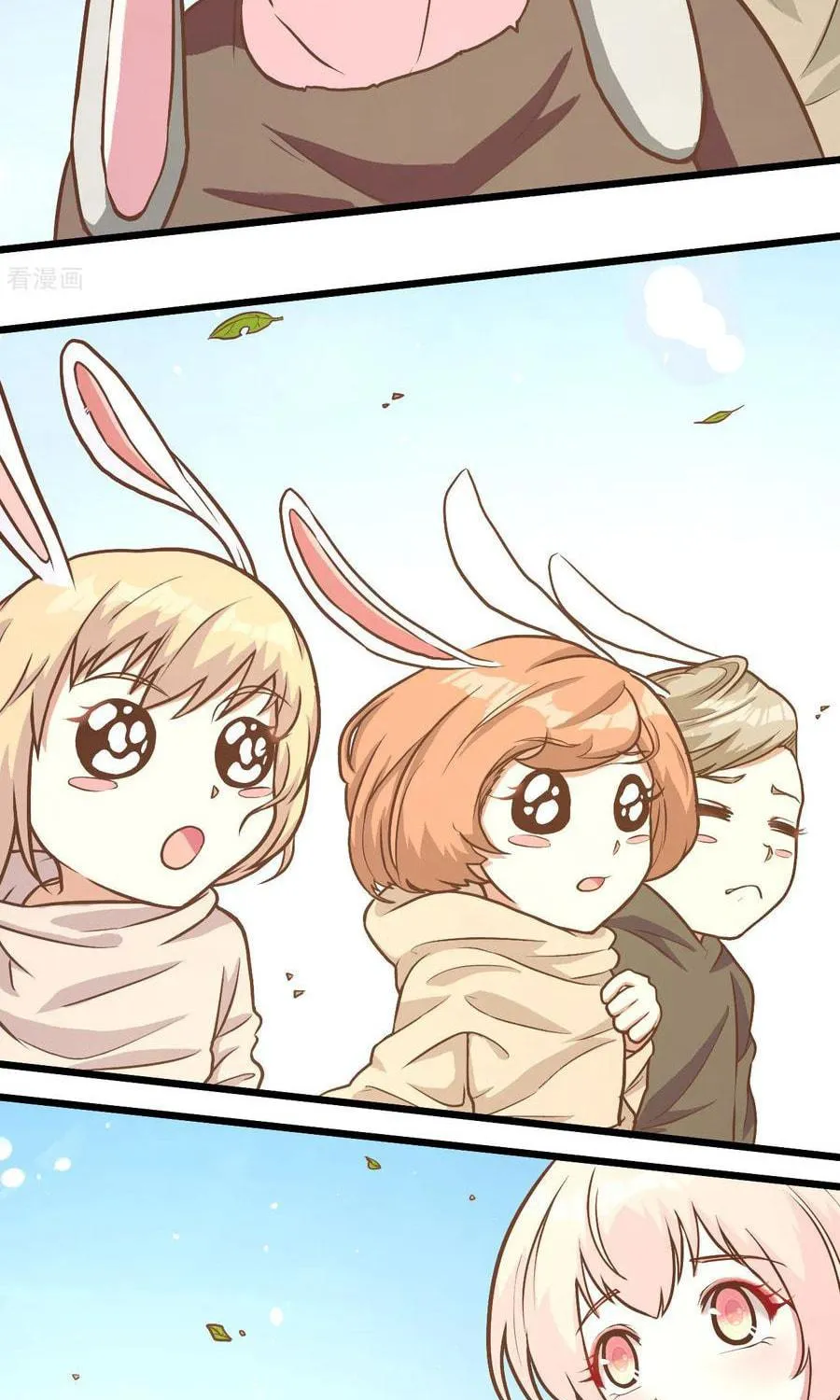 Become the Castellan in Another World (Colored) Chapter 87 page 137 - 