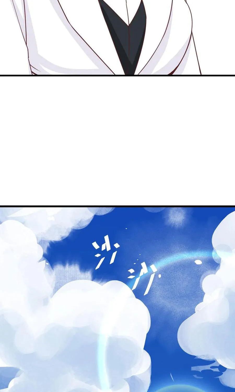Become the Castellan in Another World (Colored) Chapter 89 page 49 - 