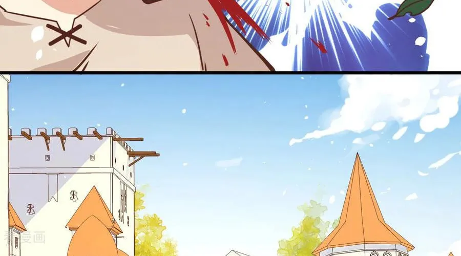 Become the Castellan in Another World (Colored) Chapter 90 page 44 - 