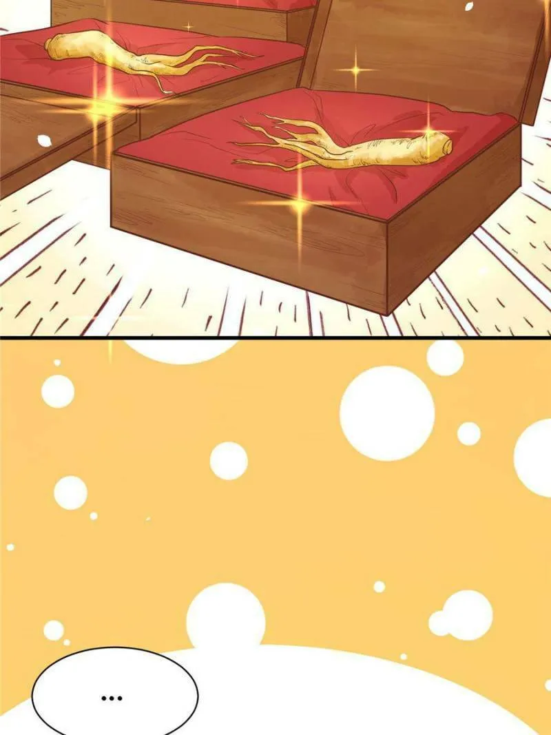 Become the Castellan in Another World (Colored) Chapter 94 page 46 - 