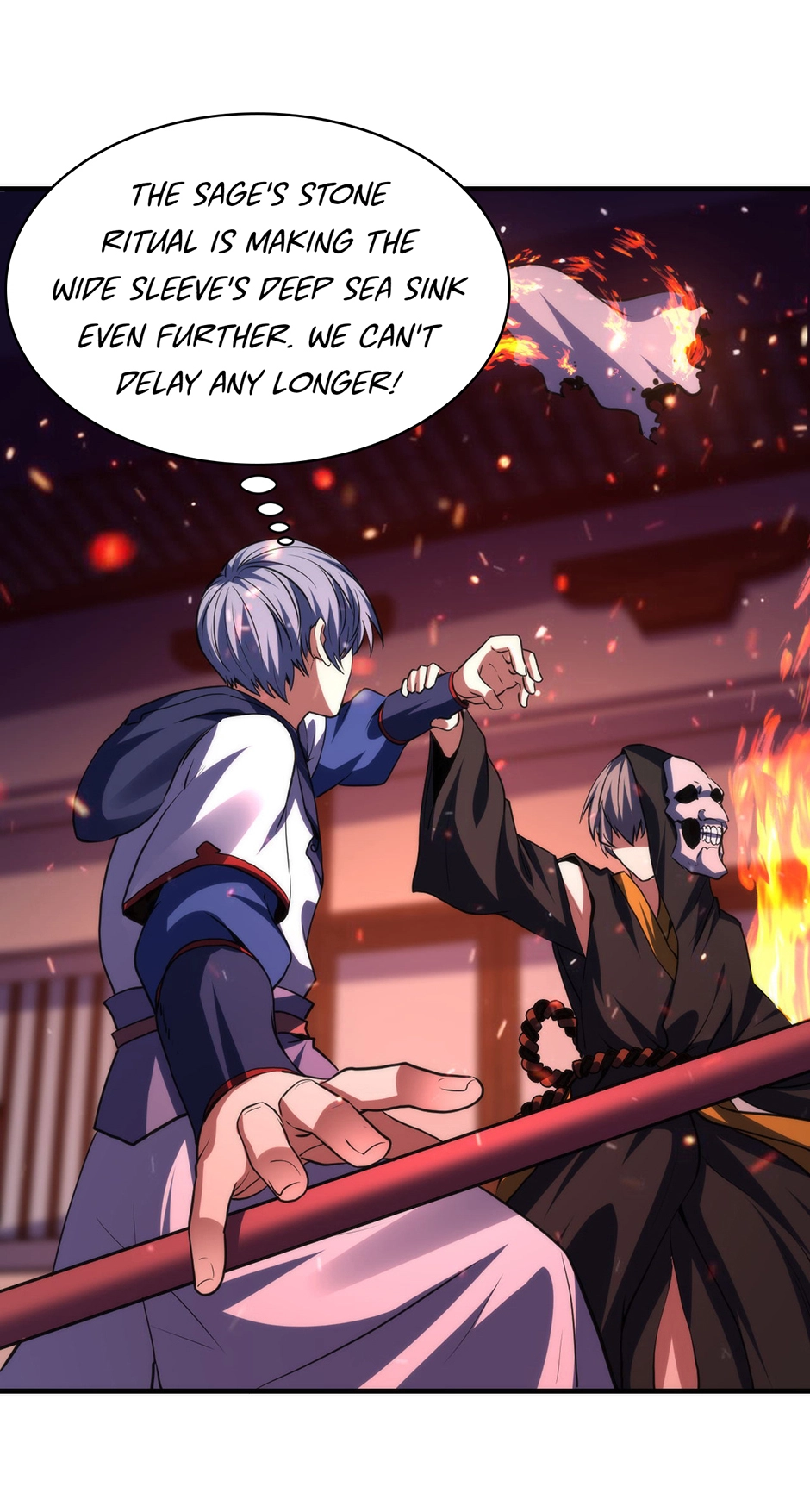 Becoming a Cthulhuian Overlord Chapter 154 page 33 - 