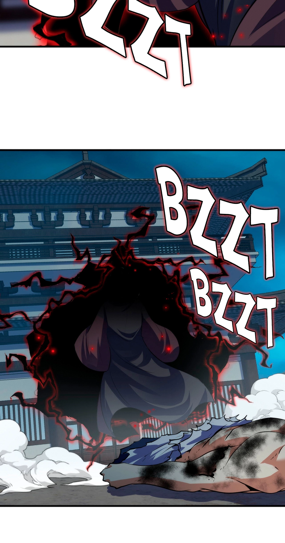 Becoming a Cthulhuian Overlord Chapter 160 page 16 - 