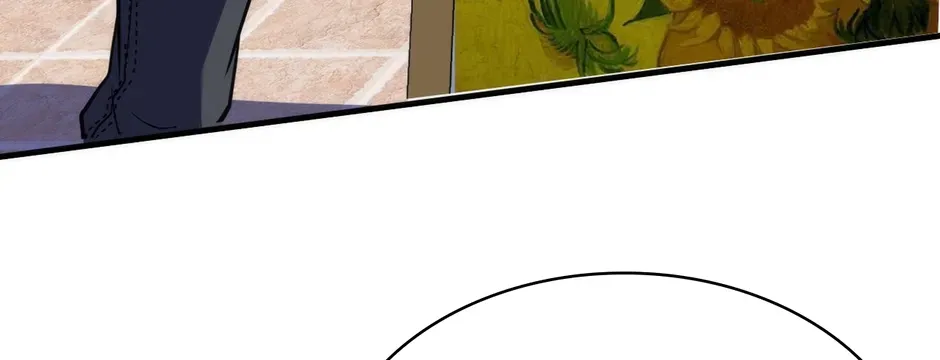 Becoming a Cthulhuian Overlord Chapter 183 page 14 - 
