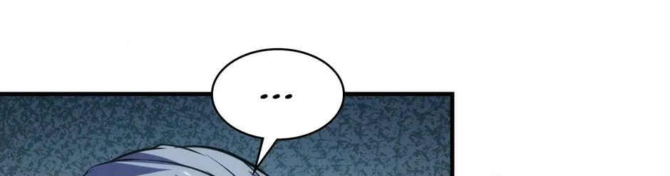 Becoming a Cthulhuian Overlord Chapter 184 page 50 - 