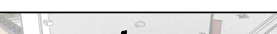 Becoming a Cthulhuian Overlord Chapter 185 page 44 - 