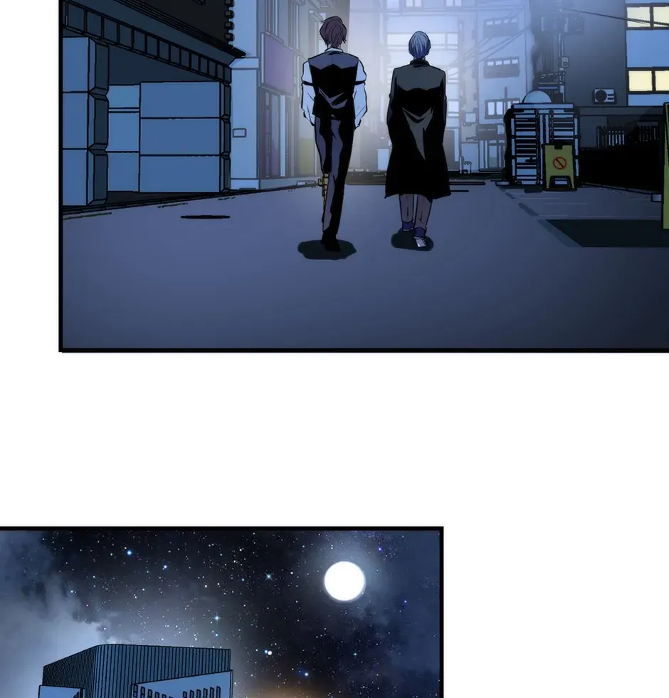 Becoming a Cthulhuian Overlord Chapter 186 page 51 - 