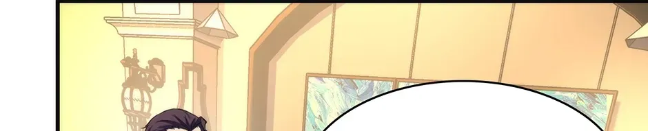 Becoming a Cthulhuian Overlord Chapter 186 page 72 - 