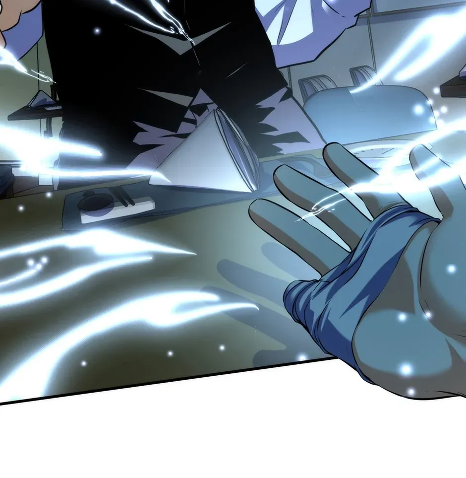 Becoming a Cthulhuian Overlord Chapter 186 page 94 - 