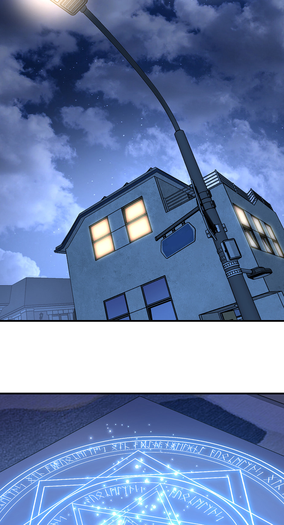 Becoming a Cthulhuian Overlord Chapter 188 page 26 - 