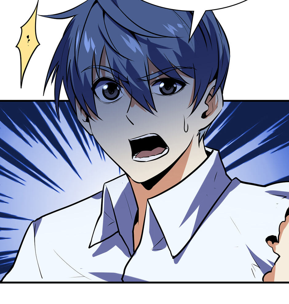 Becoming a Cthulhuian Overlord Chapter 188 page 35 - 