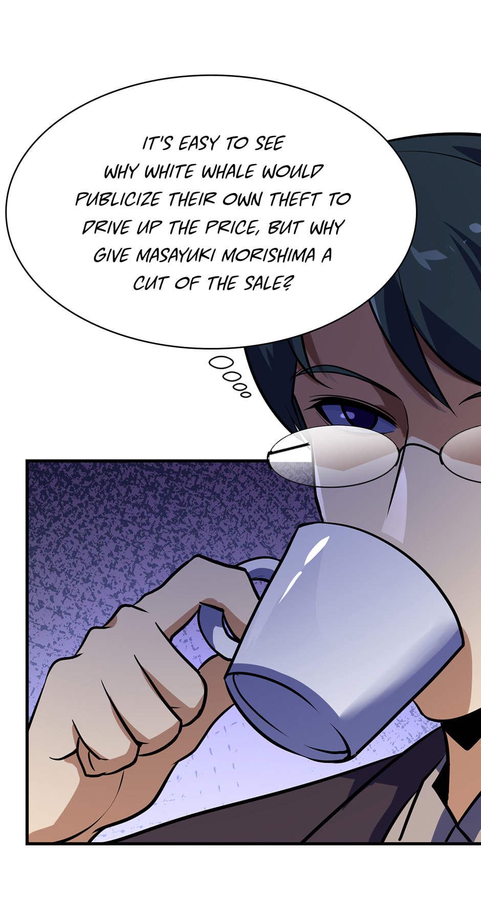 Becoming a Cthulhuian Overlord Chapter 188 page 49 - 
