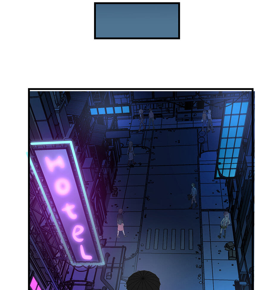 Becoming a Cthulhuian Overlord Chapter 188 page 54 - 