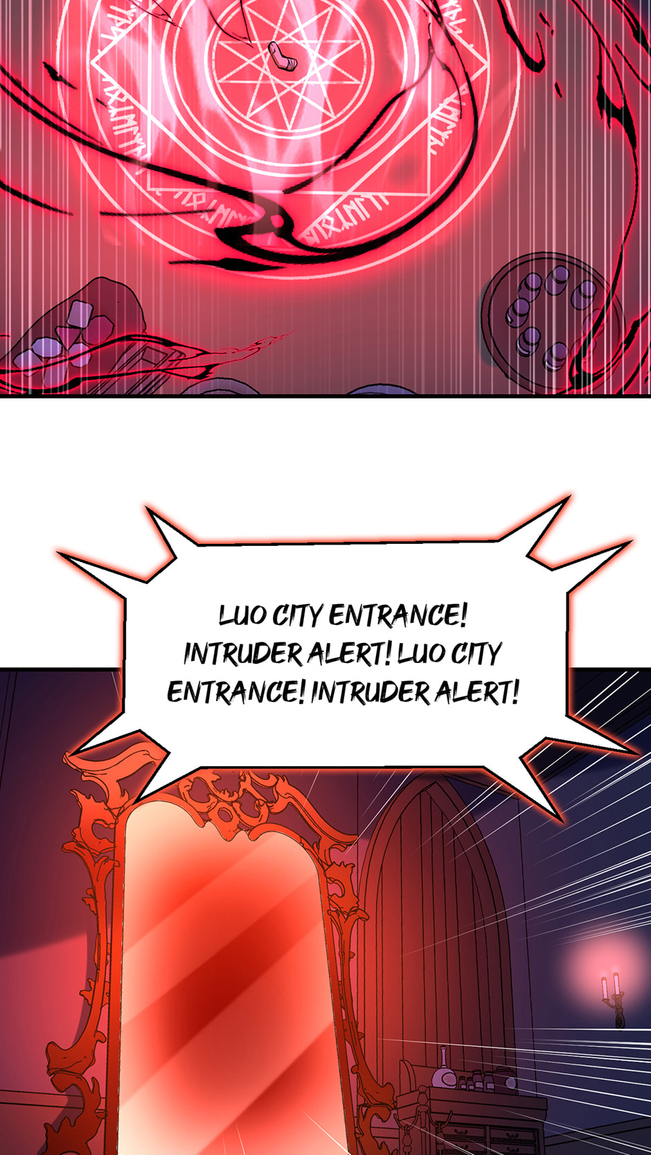 Becoming a Cthulhuian Overlord Chapter 189 page 17 - 
