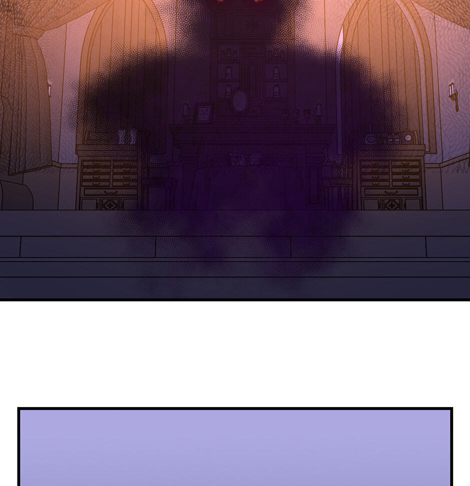 Becoming a Cthulhuian Overlord Chapter 191 page 45 - 