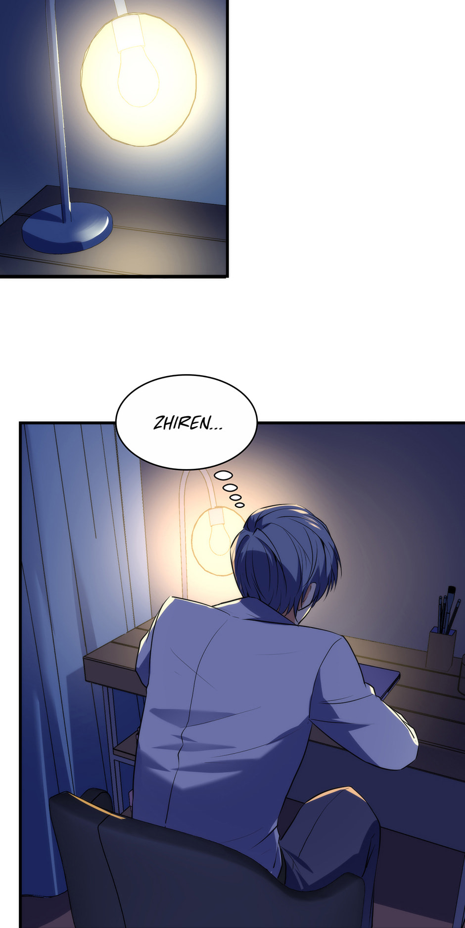 Becoming a Cthulhuian Overlord Chapter 193 page 20 - 