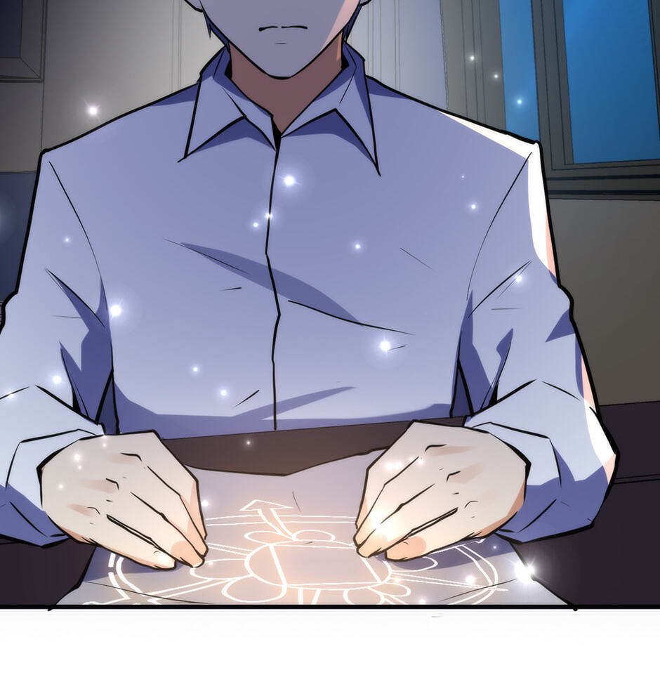 Becoming a Cthulhuian Overlord Chapter 193 page 44 - 
