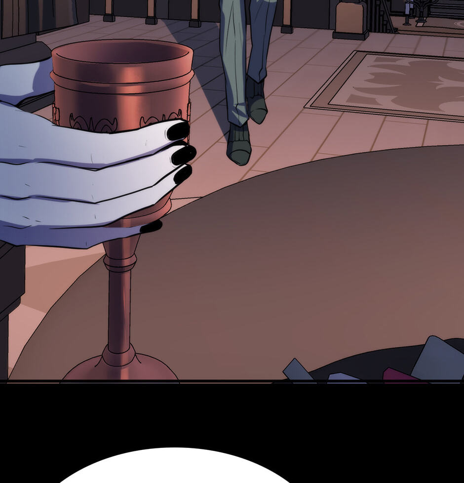 Becoming a Cthulhuian Overlord Chapter 194 page 17 - 