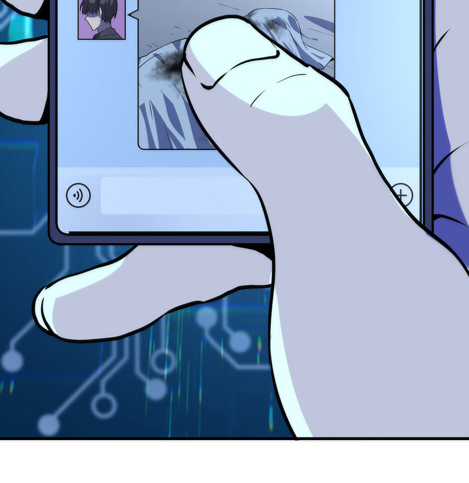 Becoming a Cthulhuian Overlord Chapter 194 page 36 - 