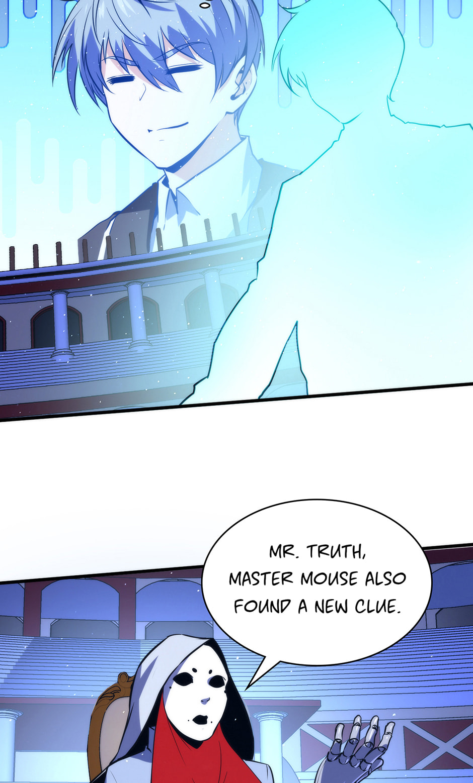 Becoming a Cthulhuian Overlord Chapter 195 page 14 - 