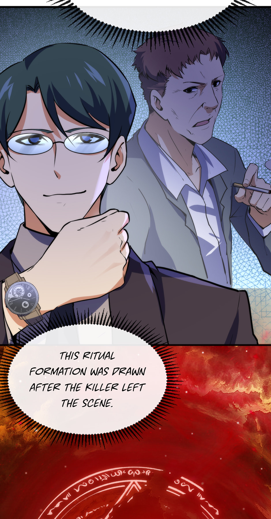 Becoming a Cthulhuian Overlord Chapter 196 page 24 - 