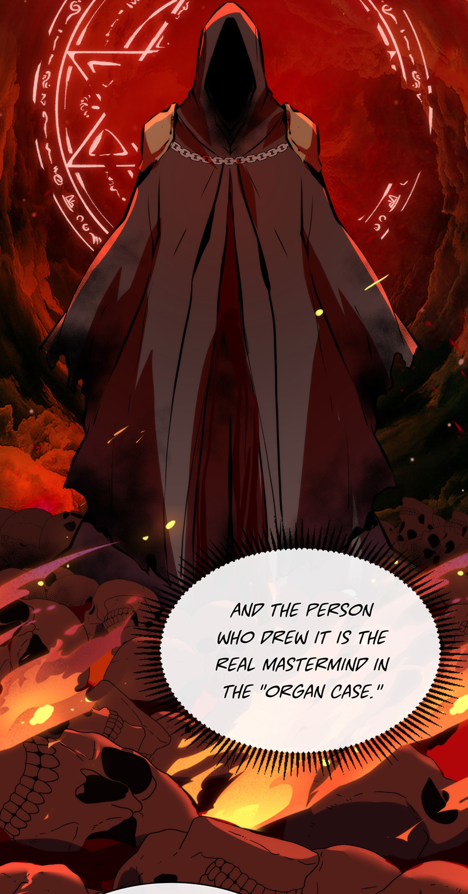 Becoming a Cthulhuian Overlord Chapter 196 page 25 - 