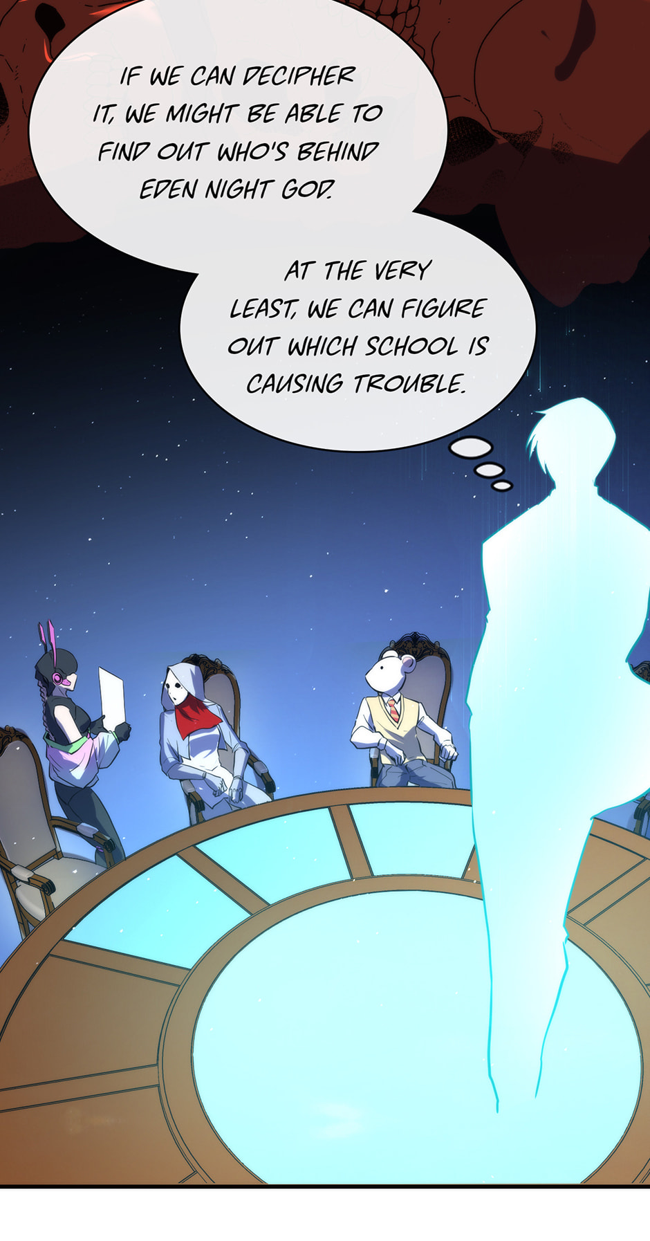 Becoming a Cthulhuian Overlord Chapter 196 page 26 - 