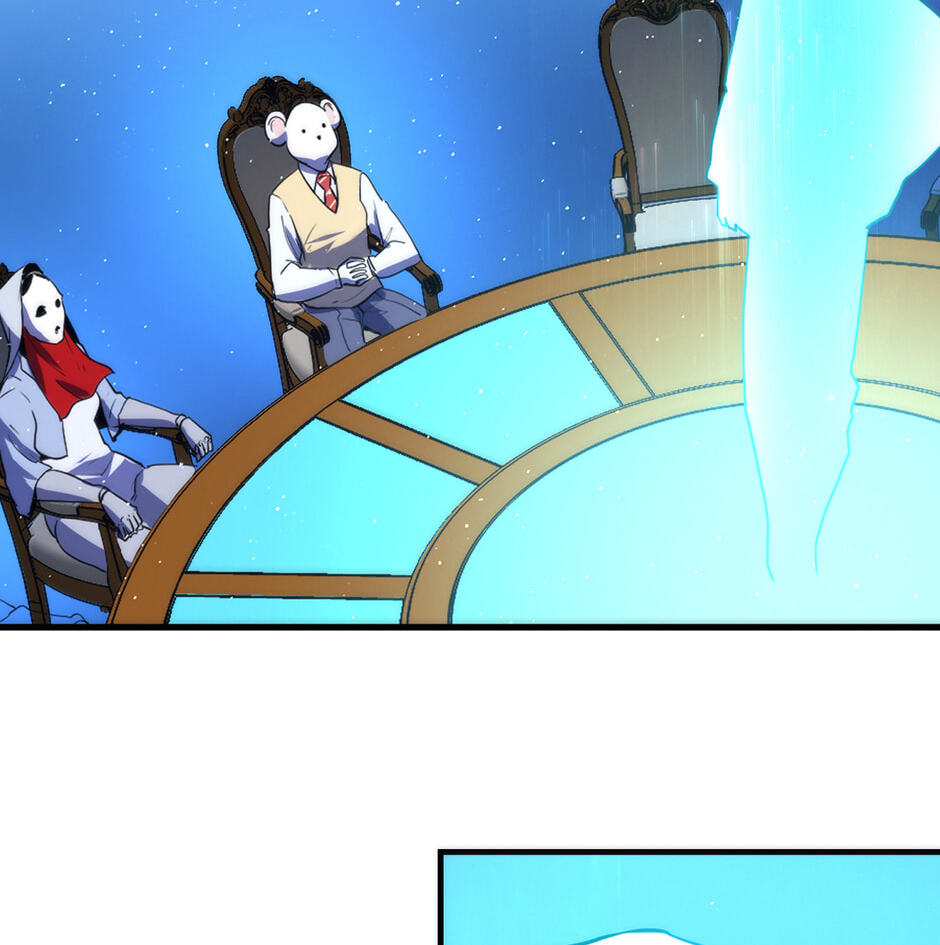 Becoming a Cthulhuian Overlord Chapter 197 page 12 - 