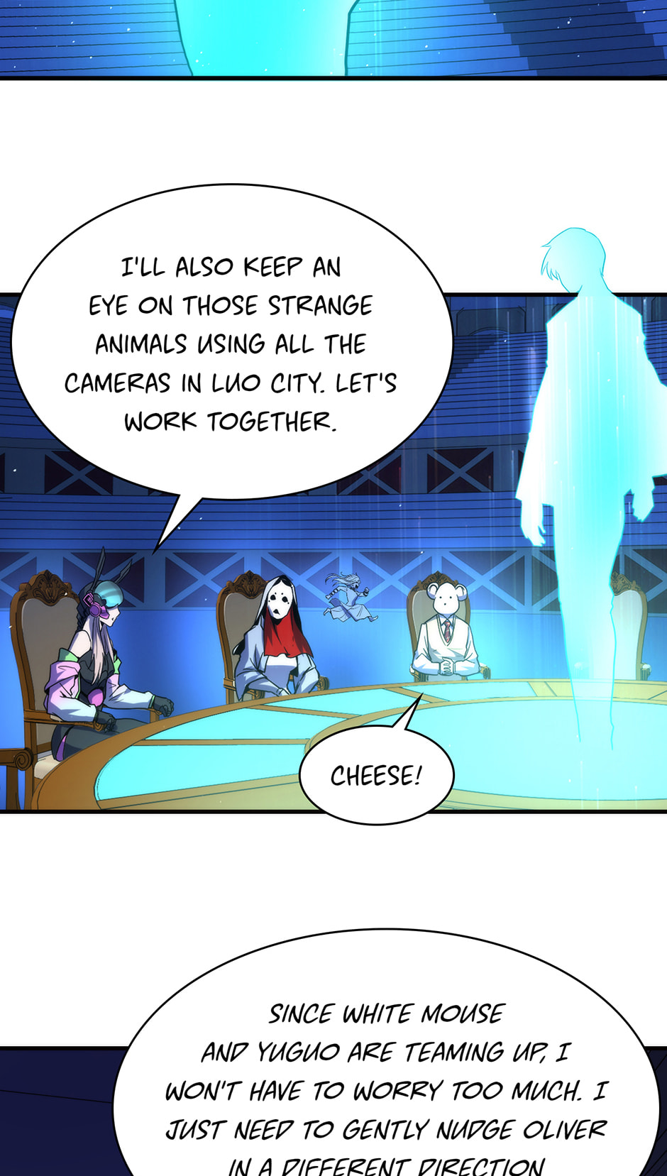 Becoming a Cthulhuian Overlord Chapter 197 page 16 - 