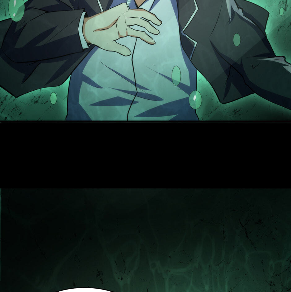 Becoming a Cthulhuian Overlord Chapter 197 page 34 - 