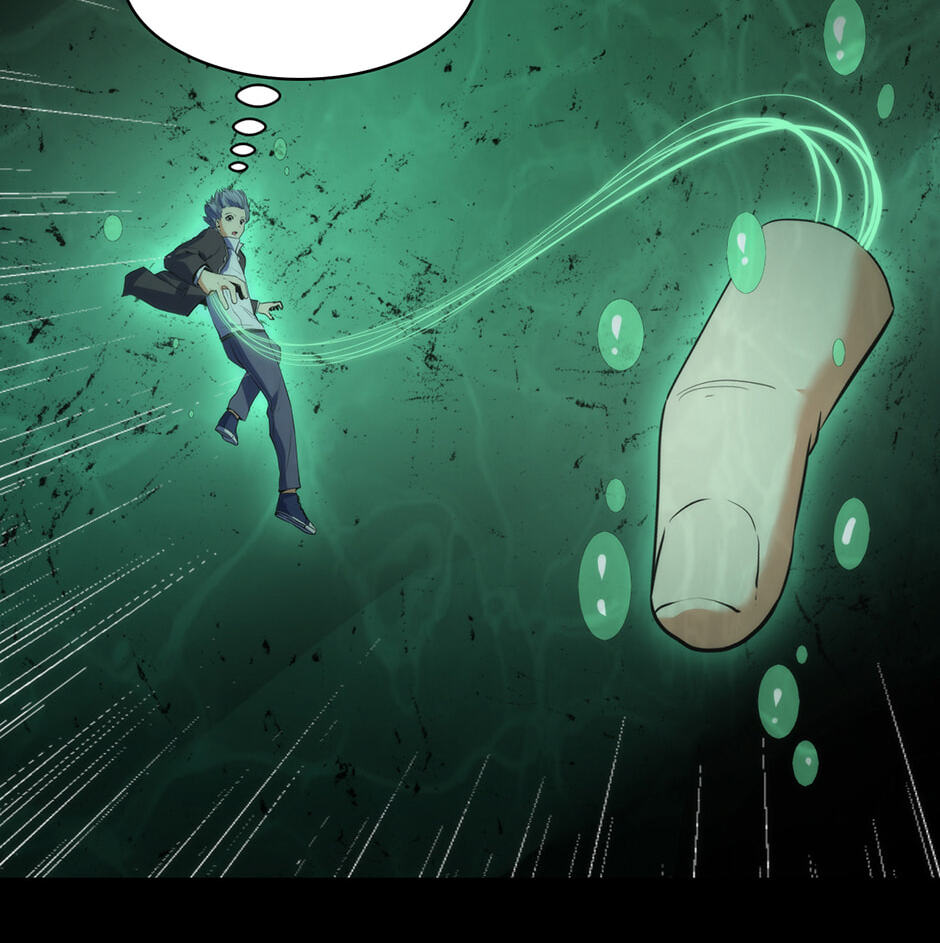 Becoming a Cthulhuian Overlord Chapter 197 page 37 - 