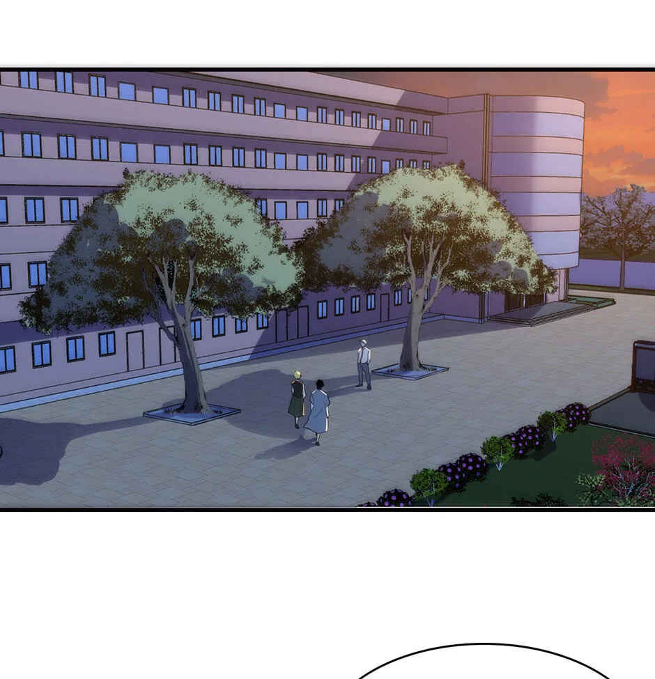 Becoming a Cthulhuian Overlord Chapter 198 page 3 - 