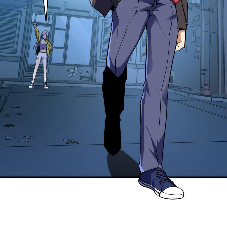 Becoming a Cthulhuian Overlord Chapter 199 page 13 - 