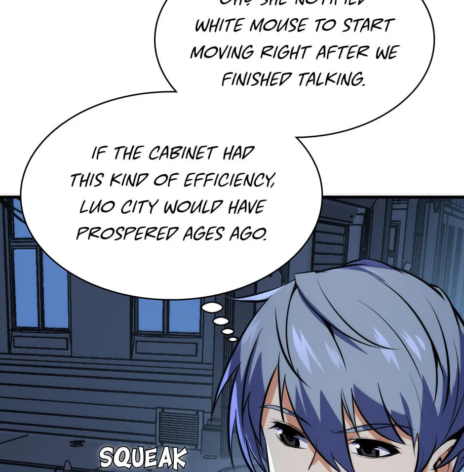 Becoming a Cthulhuian Overlord Chapter 199 page 17 - 