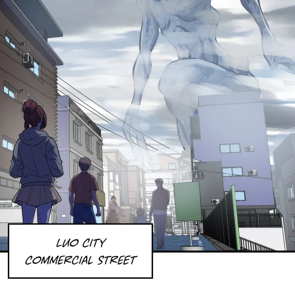 Becoming a Cthulhuian Overlord Chapter 199 page 21 - 