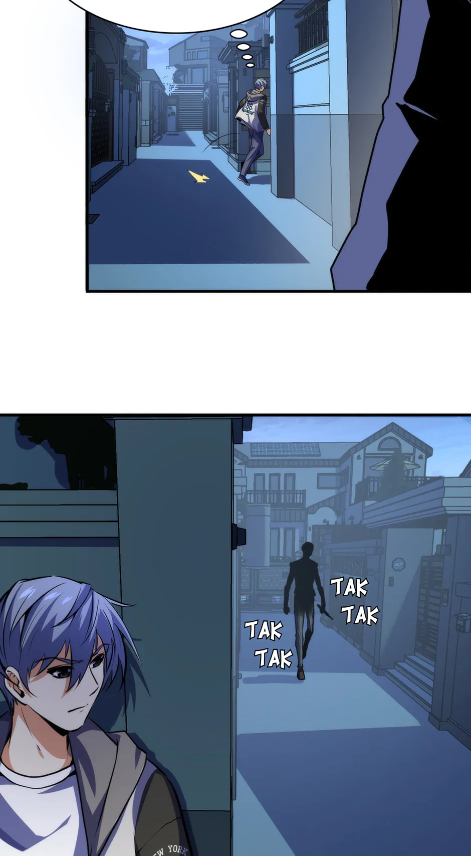 Becoming a Cthulhuian Overlord Chapter 199 page 55 - 