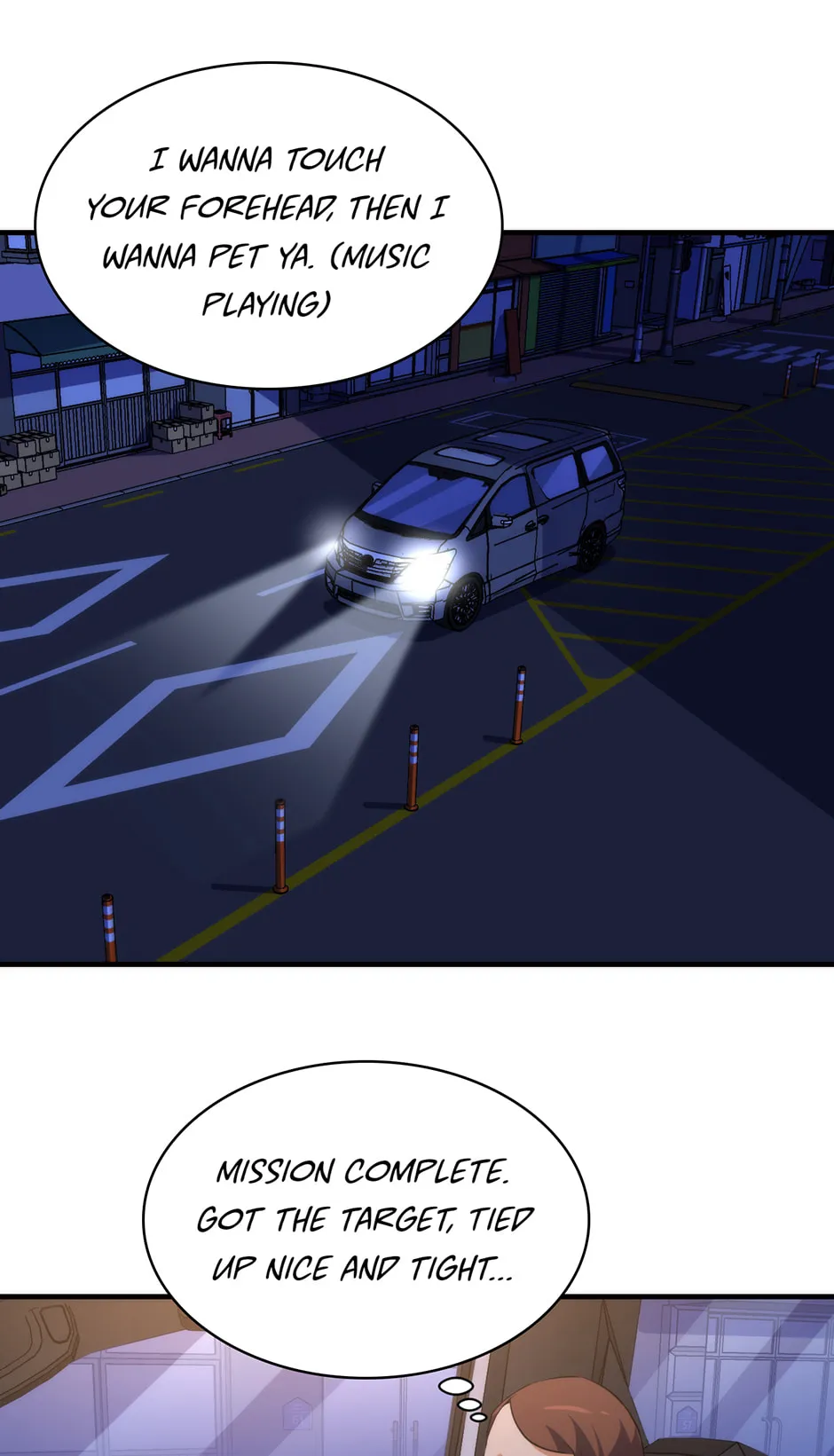 Becoming a Cthulhuian Overlord Chapter 200 page 7 - 