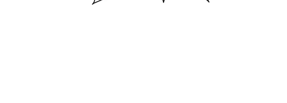 Becoming a Cthulhuian Overlord Chapter 4 page 20 - 