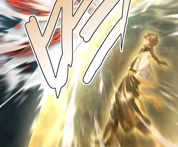 Becoming immortal by doing nothing Chapter 2 page 46 - 