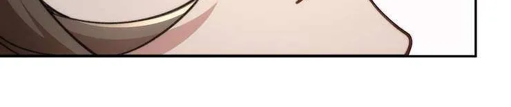 Becoming immortal by doing nothing Chapter 21 page 29 - 
