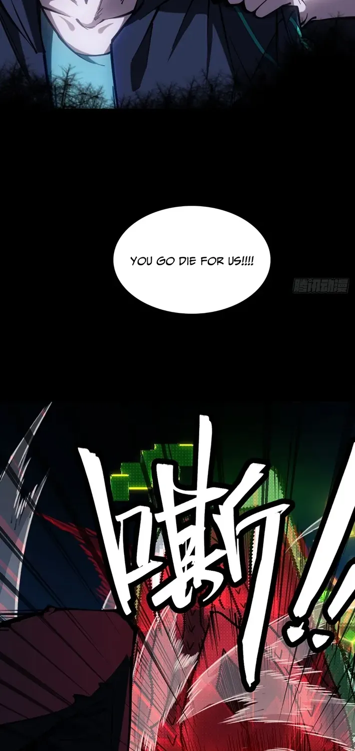 Becoming Lord in Binary Code Chapter 0 page 11 - 