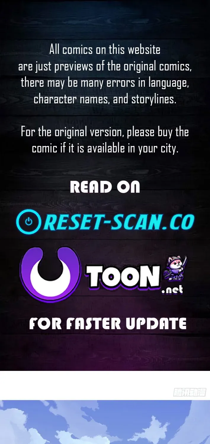 Becoming Lord in Binary Code Chapter 1 page 1 - 