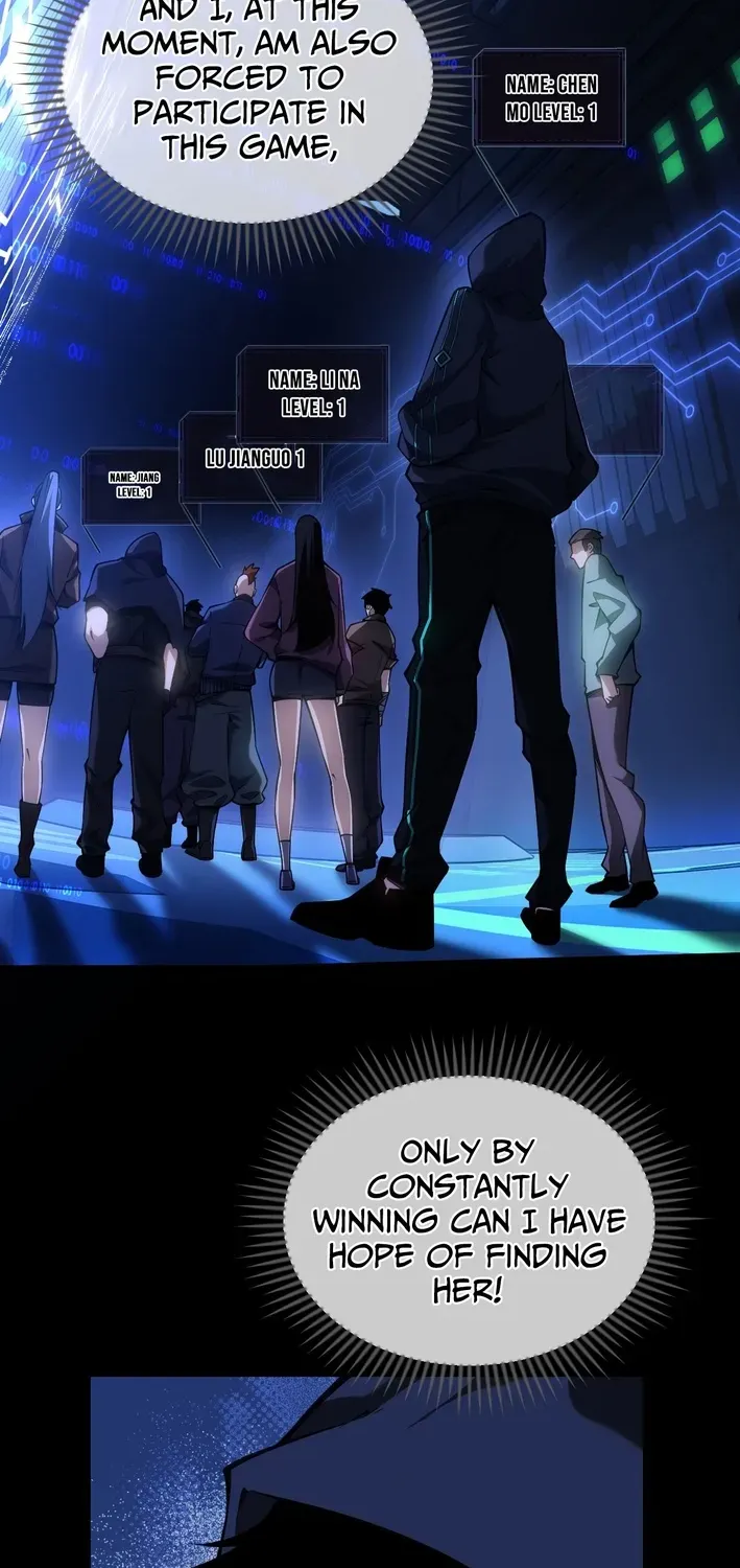 Becoming Lord in Binary Code Chapter 1 page 11 - 