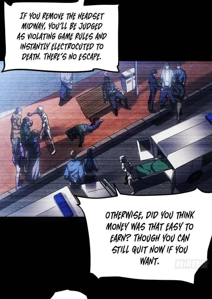 Becoming Lord in Binary Code Chapter 1 page 14 - 