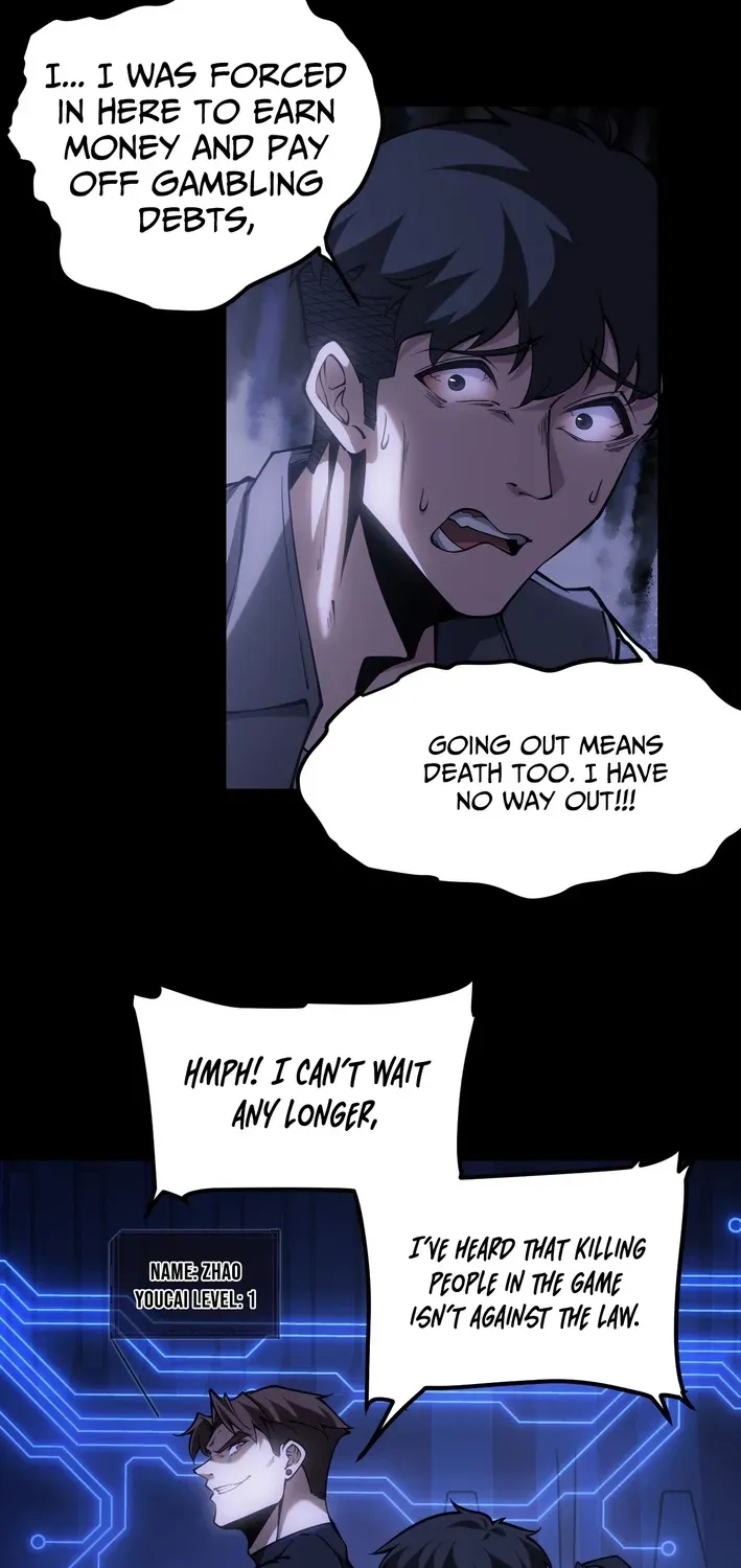 Becoming Lord in Binary Code Chapter 1 page 15 - 