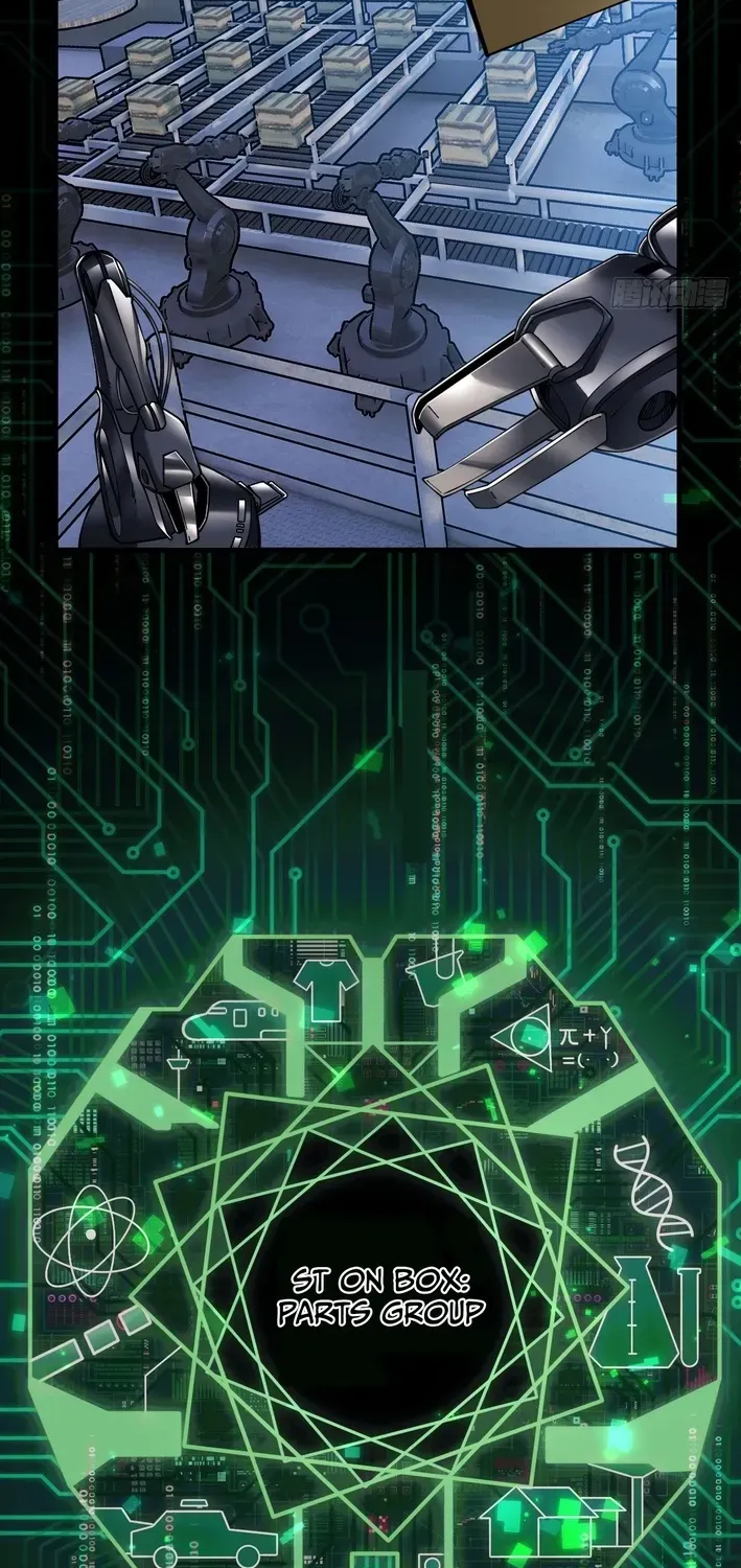 Becoming Lord in Binary Code Chapter 1 page 4 - 