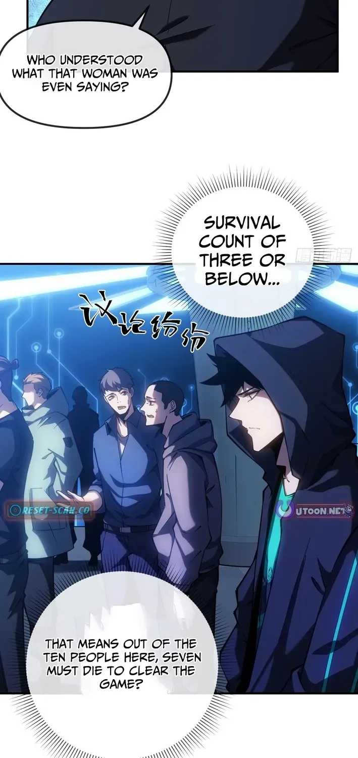 Becoming Lord in Binary Code Chapter 1 page 32 - 