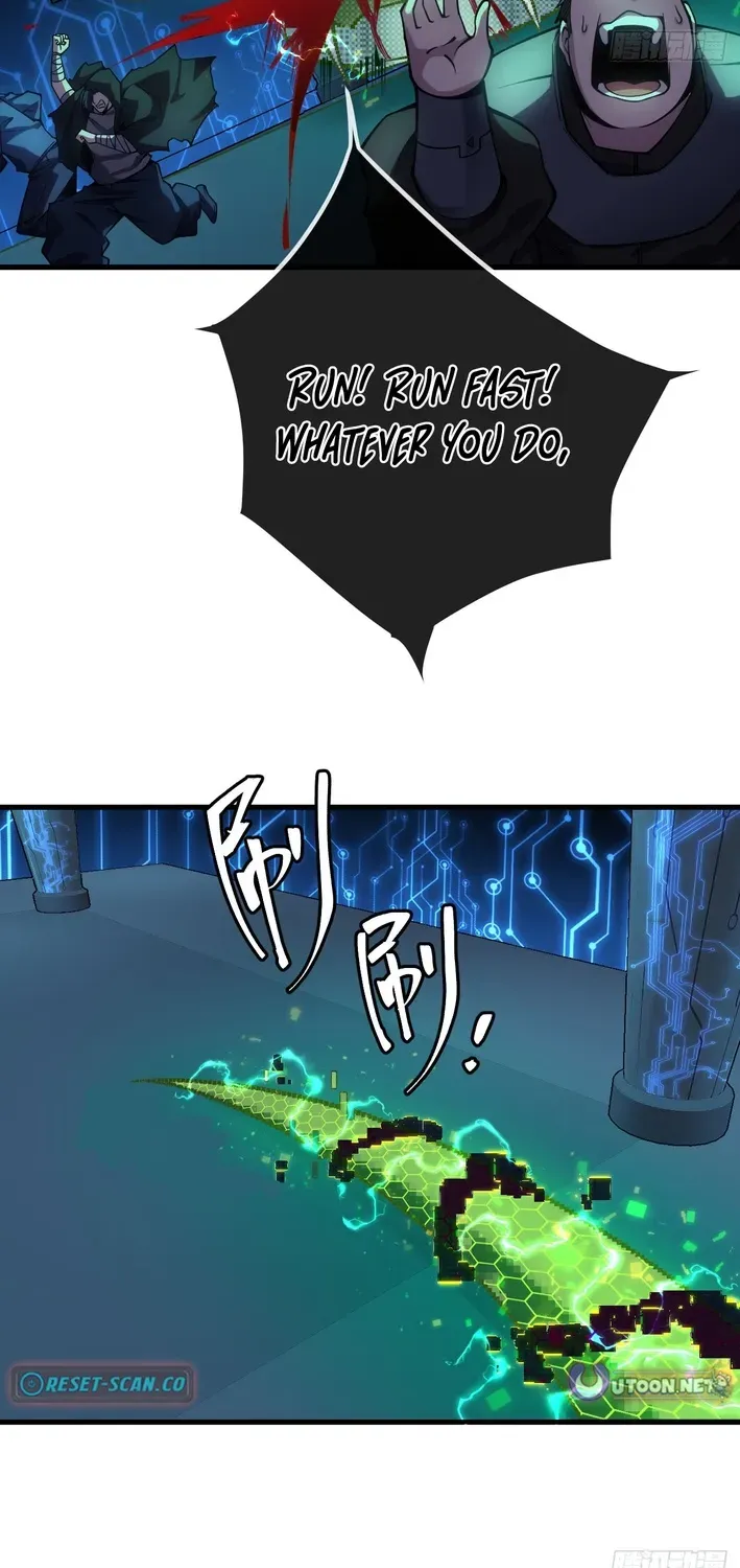 Becoming Lord in Binary Code Chapter 1 page 38 - 